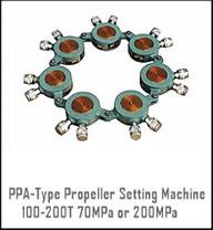 PPA-Type Propeller Setting Machine 100-200T 70MPa or 200MPa